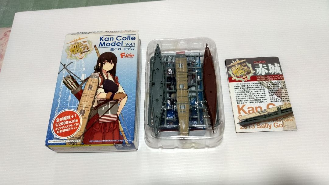 1/2000 艦これ 日本海軍 航空母艦 ６隻 フルハルセット