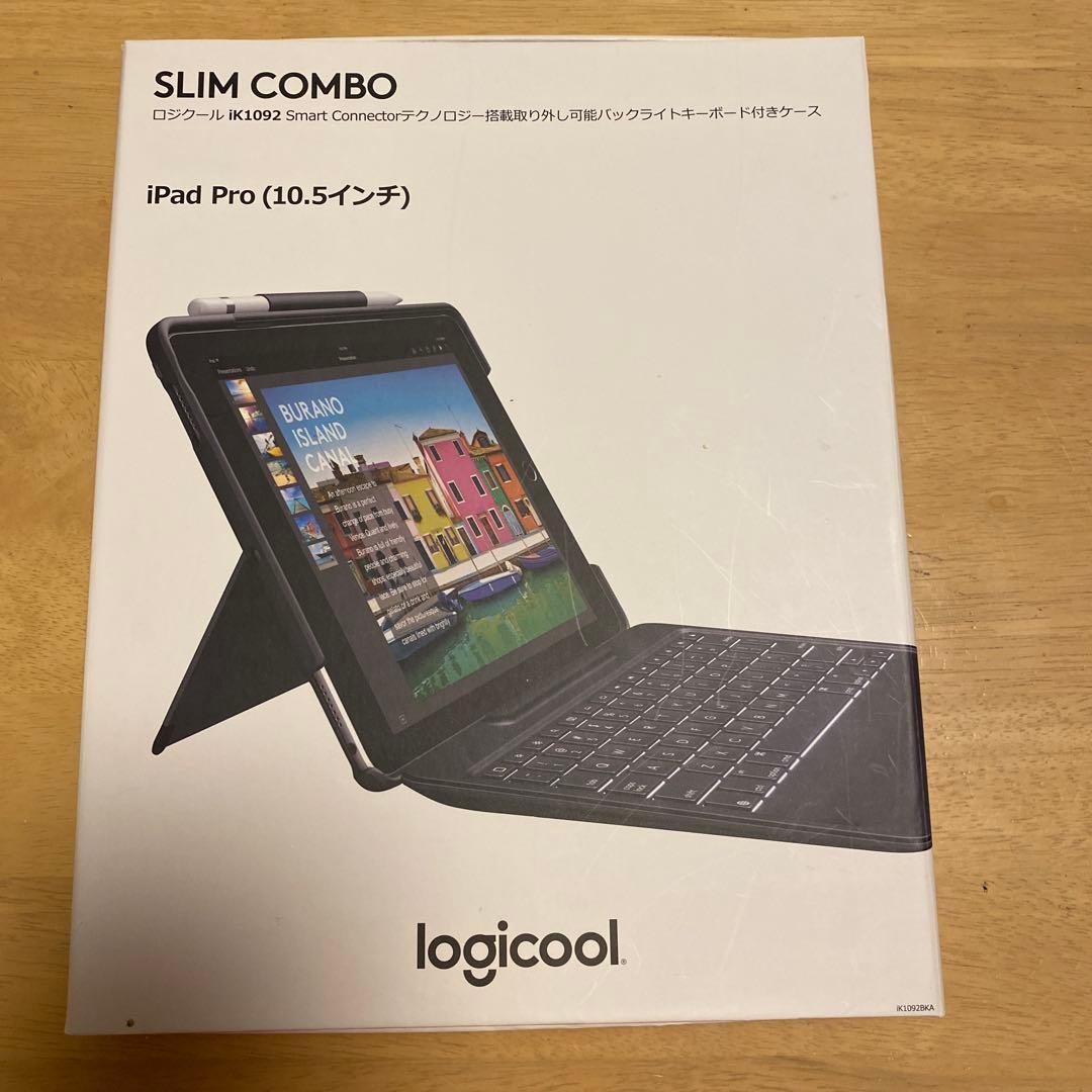 Logicool Slim Combo iPad Pro 10.5インチ用