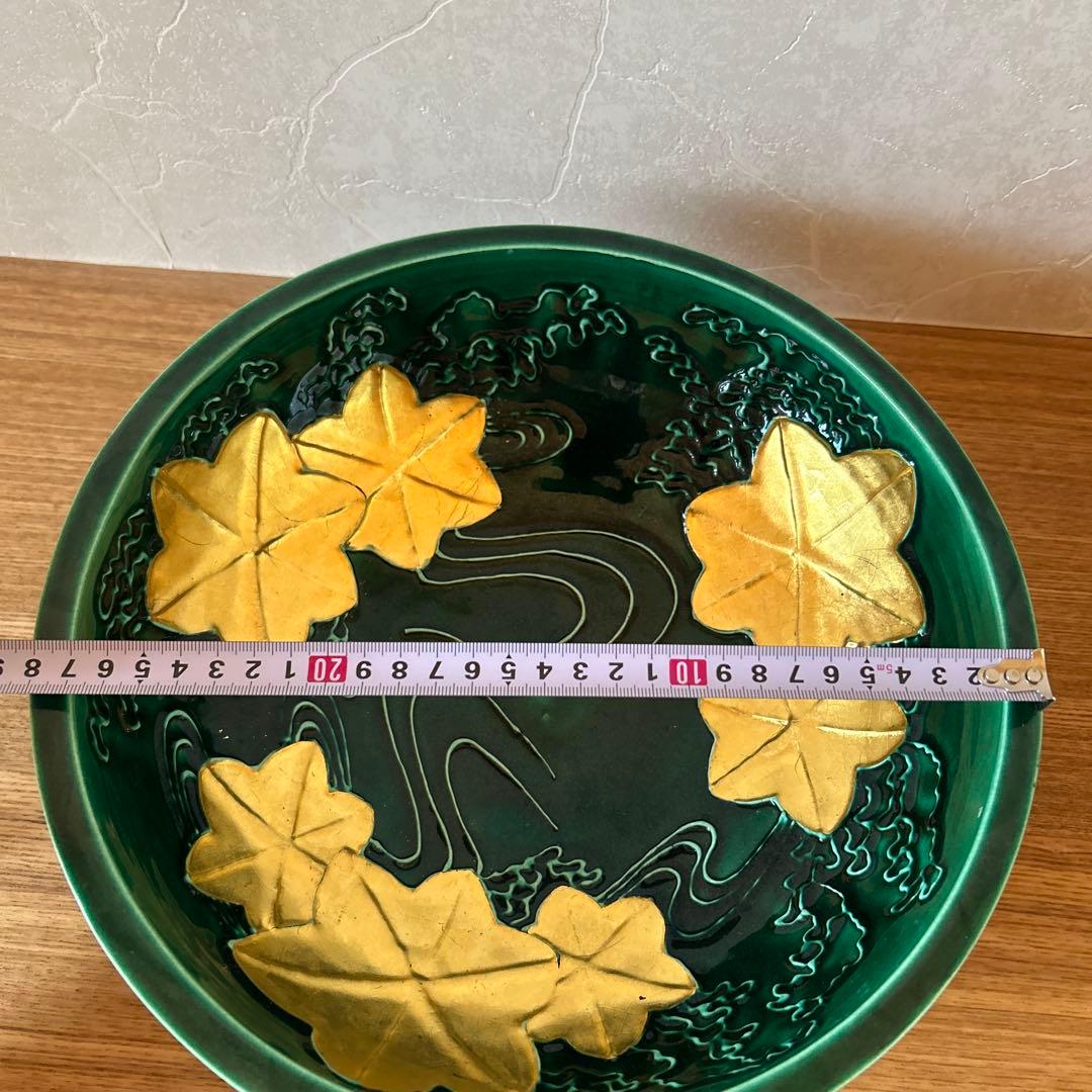 加賀瑞山　青釉立田川　平水指　茶道具