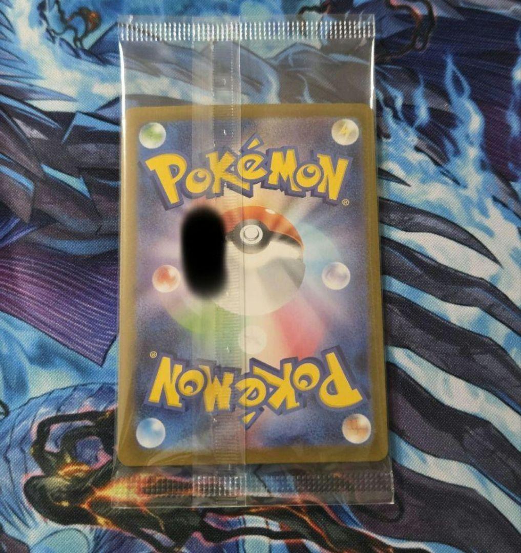 【最安値】ビクティニ争奪戦 優勝プロモ ビクティニ プロモ BWR 未開封