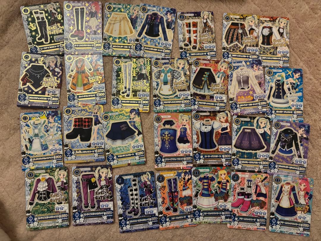 アイカツカード ノーマル まとめ売り 250枚以上