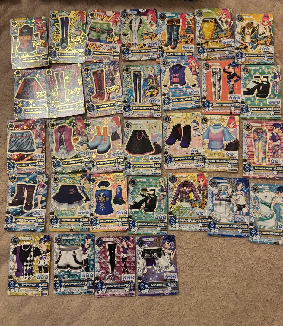 アイカツカード ノーマル まとめ売り 250枚以上