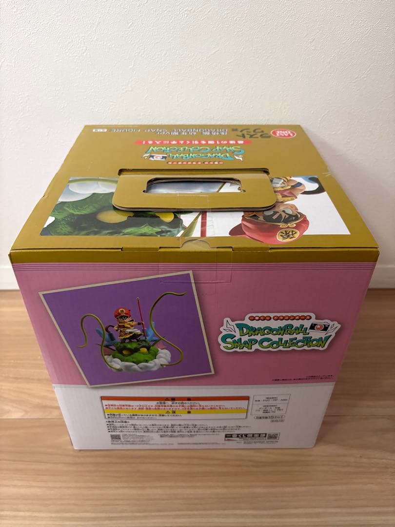 一番くじ ドラゴンボール ラストワン賞 孫悟飯 新品未開封