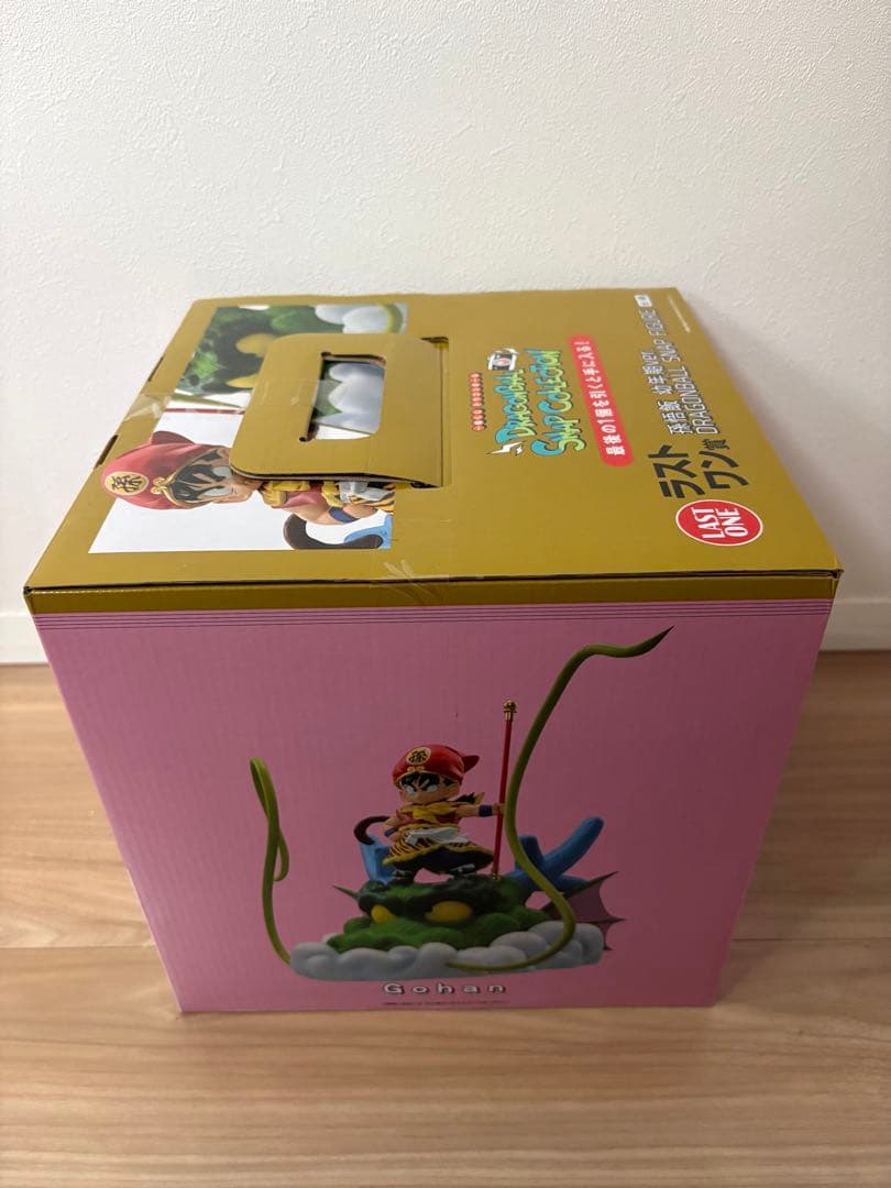 一番くじ ドラゴンボール ラストワン賞 孫悟飯 新品未開封
