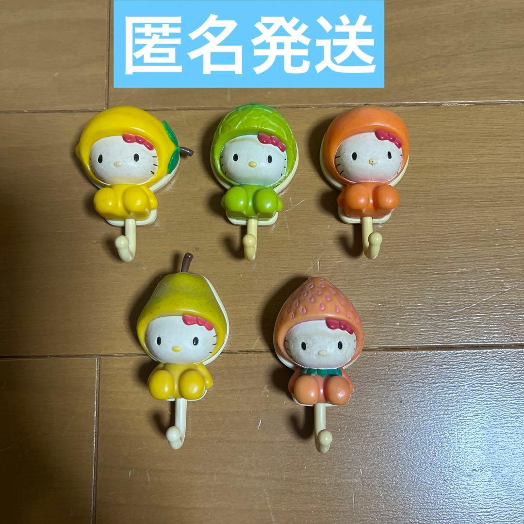 サンリオ ハローキティ フルーツマグネット