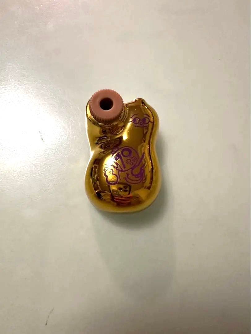 【再お値下げ】崎陽軒　70周年　金のひょうちゃん　30個セット