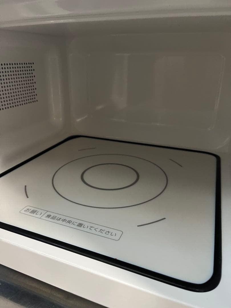 TAGlabel by amadana 電子レンジ AT-DR21