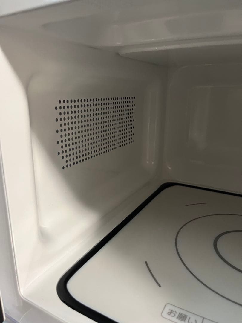 TAGlabel by amadana 電子レンジ AT-DR21