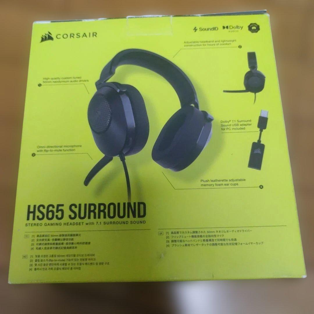 CORSAIR HS65 SURROUND 交換用イヤーパッド付き