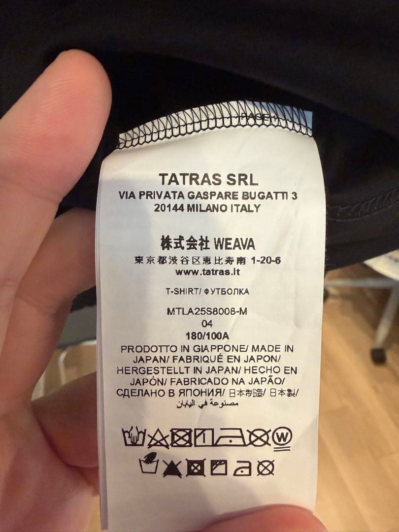 TATRAS タトラス VENTO ヴェント Tシャツ ブラック4サイズ