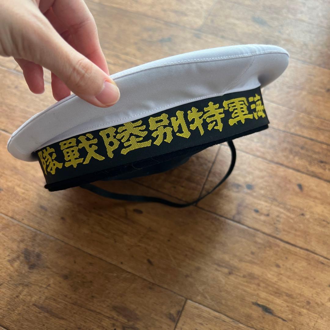 軍帽　水平帽　高田帽子店　制帽