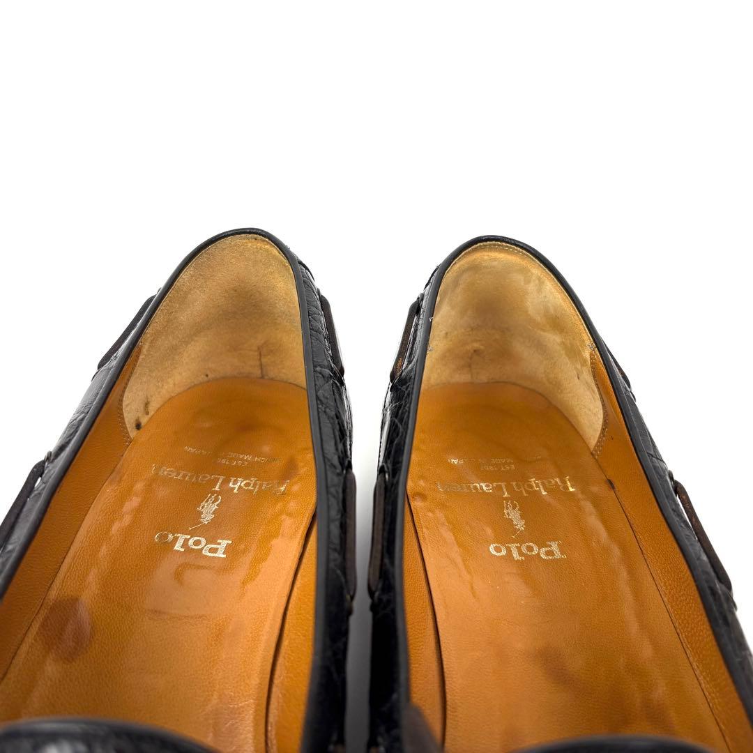 希少　ポロラルフローレン　革靴　ローファー　クロコダイル　ブラック　26.5cm