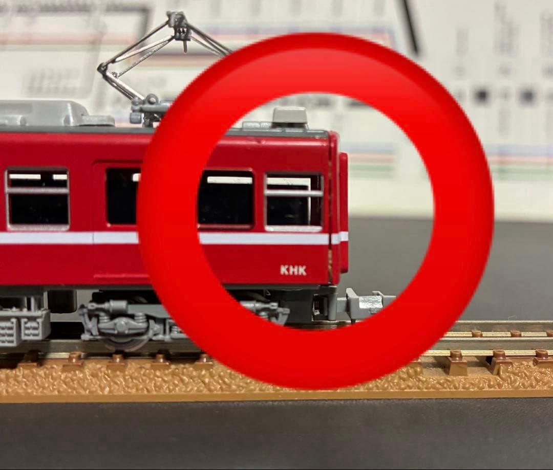 管理番号1739 京急 旧1000形（分散冷房車）キット組立品 4両