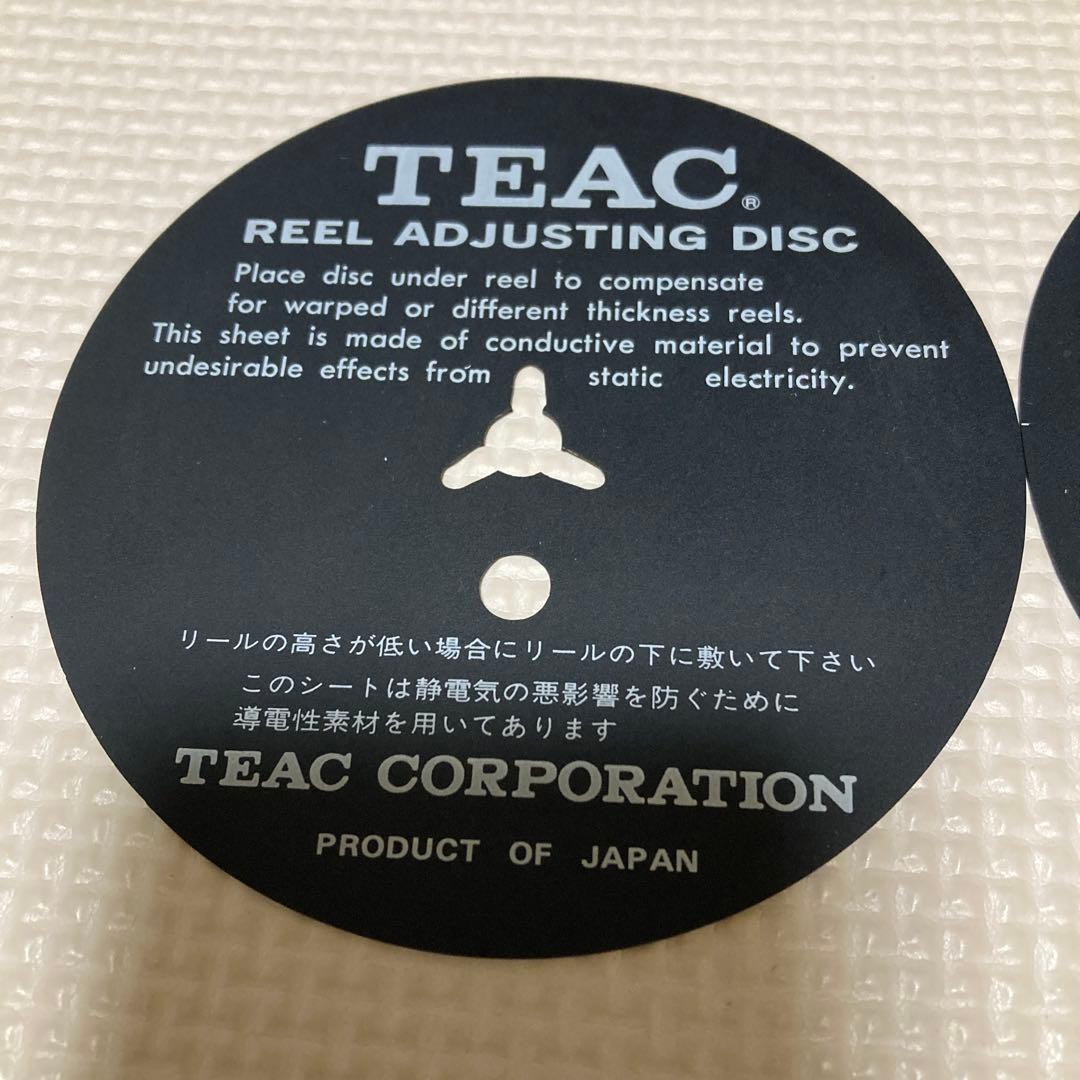 TEAC TZ−612 クランパー　10号リール調整ディスク 2個セット