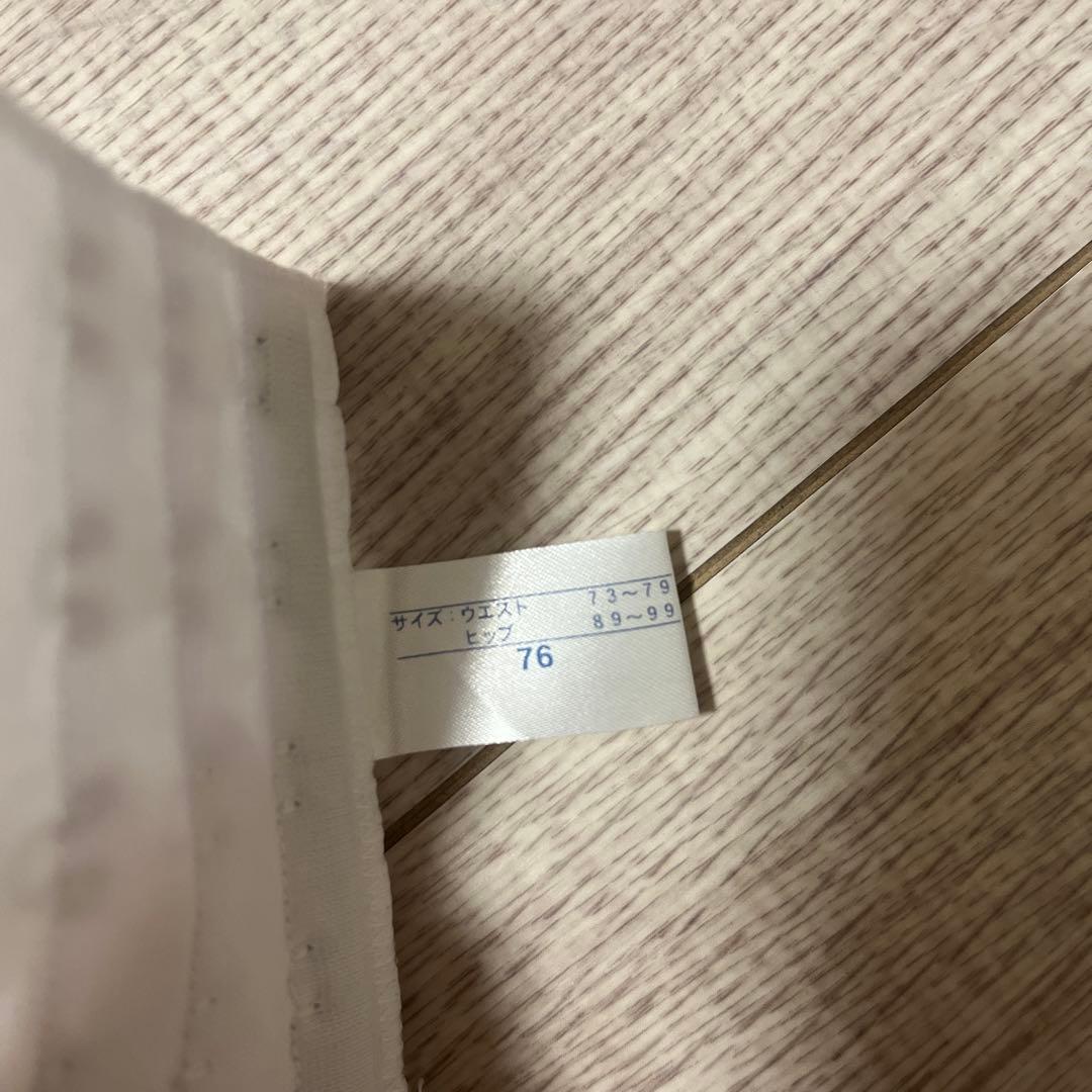 【チューリップ様】ブライダルインナー D75 ホワイト