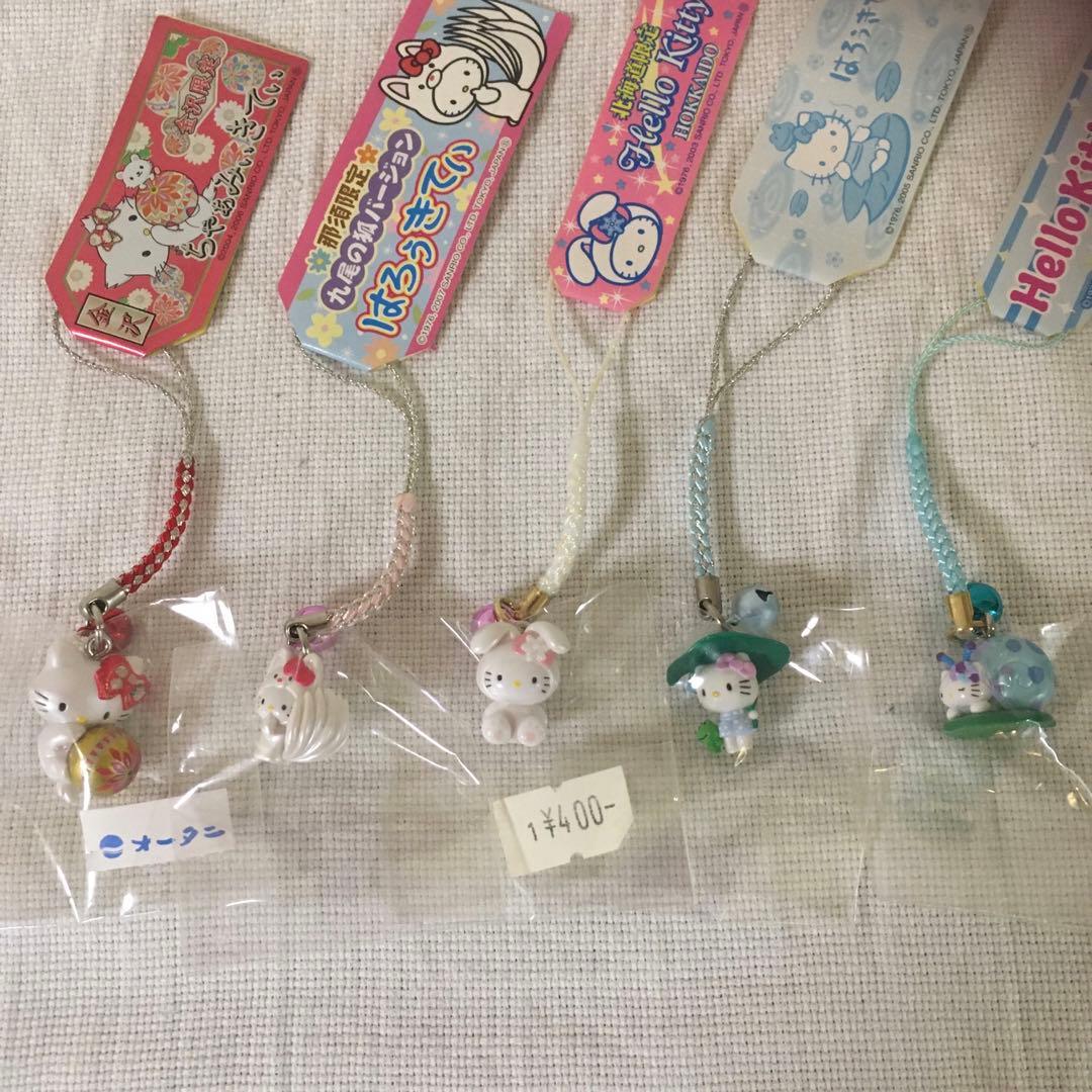 本日限定価格⭐️超希少⭐️ご当地キティ　ハローキティ　5点セット