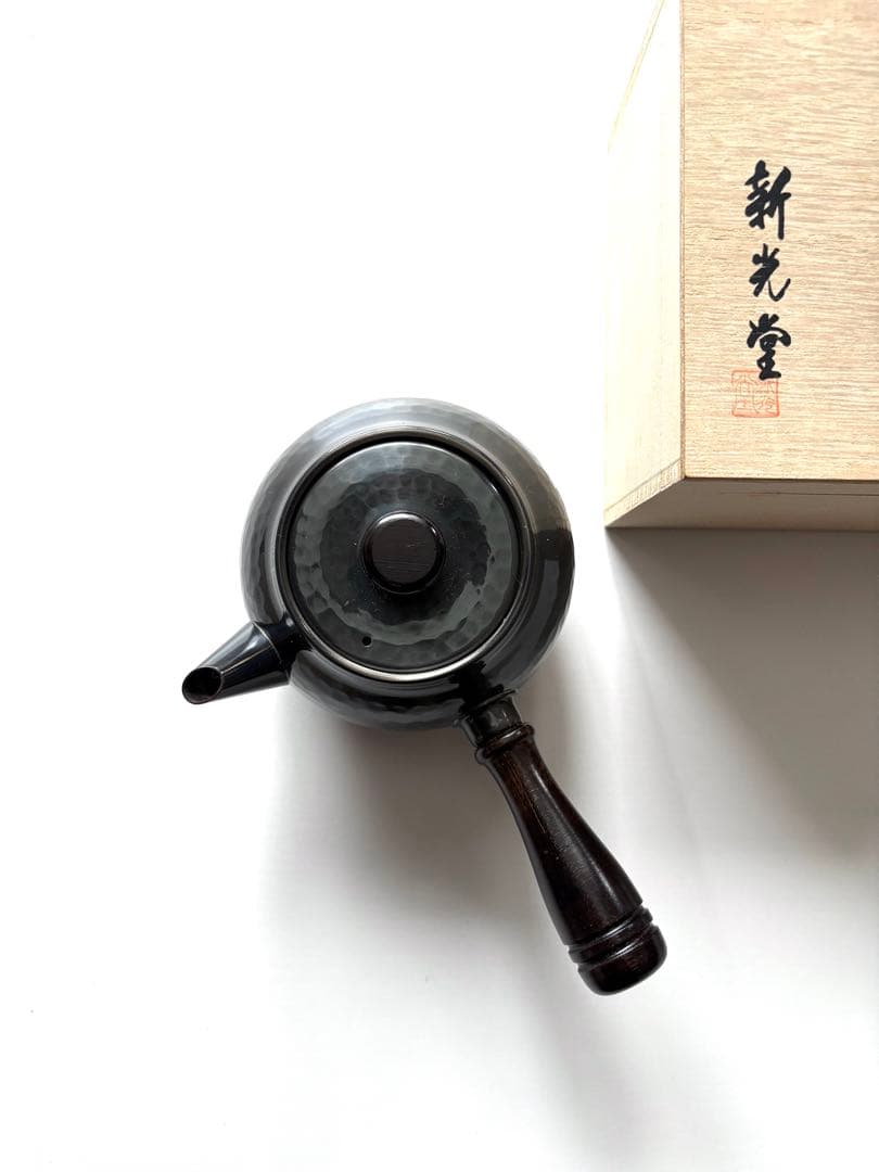 新光堂 【未使用】純銅 横手 鎚目急須 伝統工芸品 美術銅器