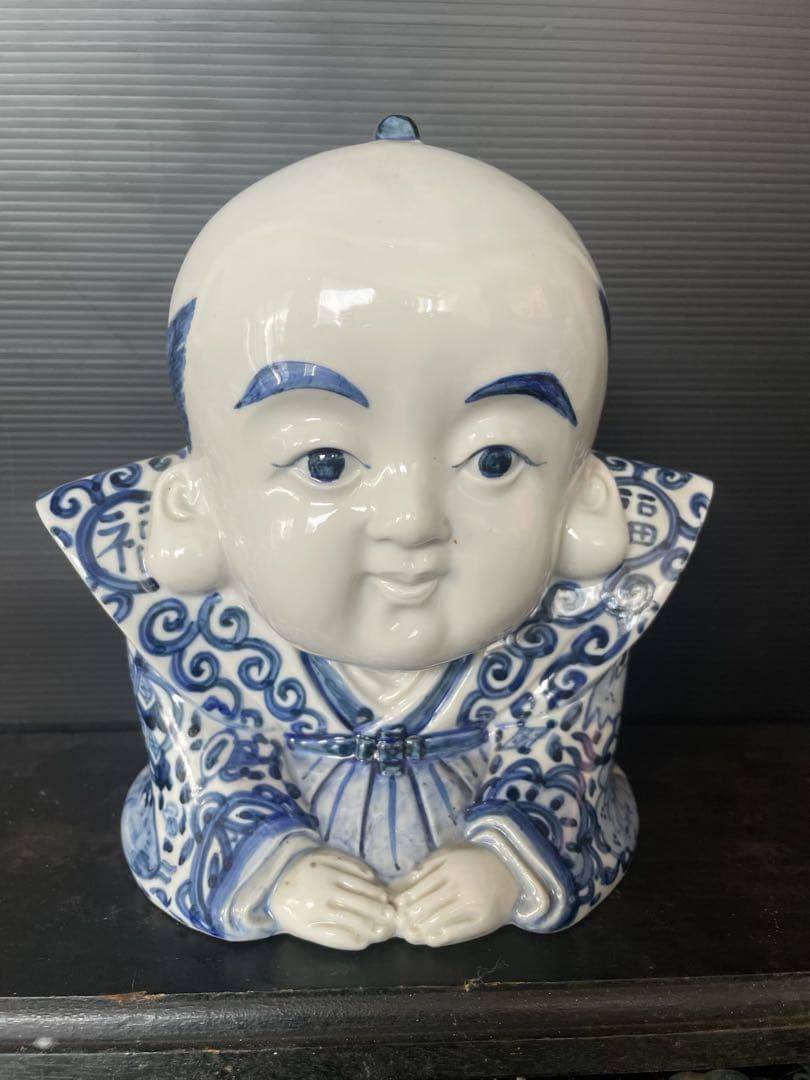 九谷焼　福助　お多福