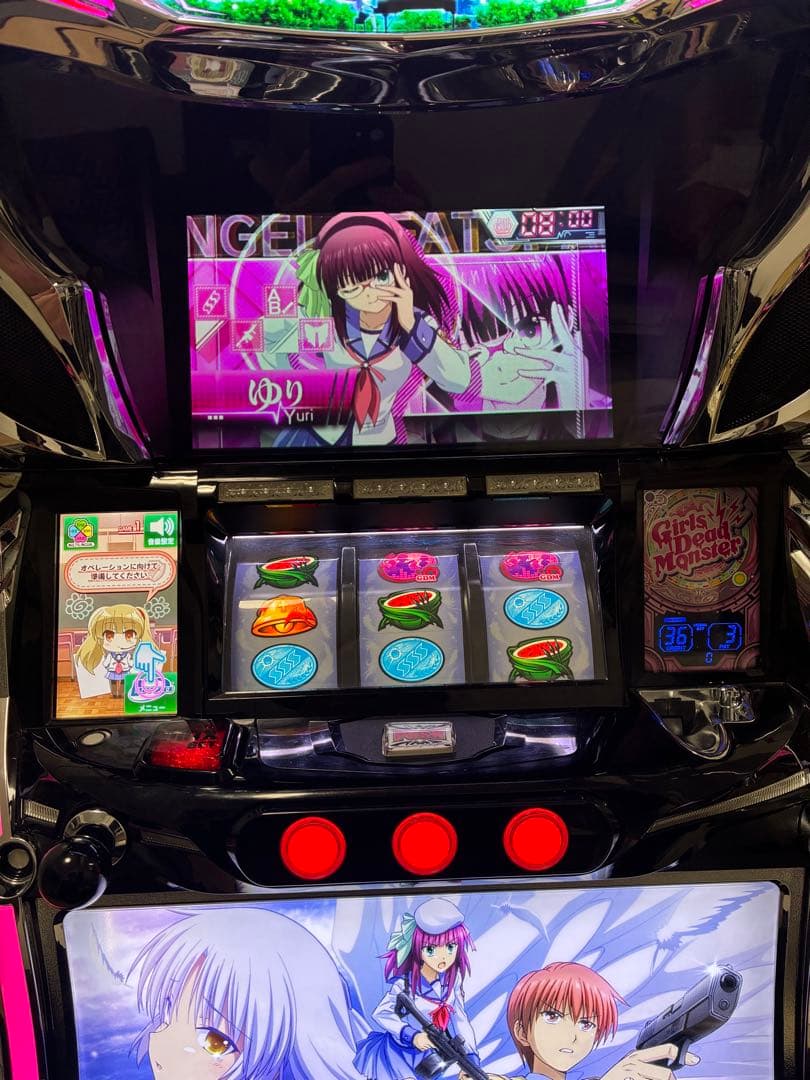 Angel Beats! スロット　実機　いろいろつき