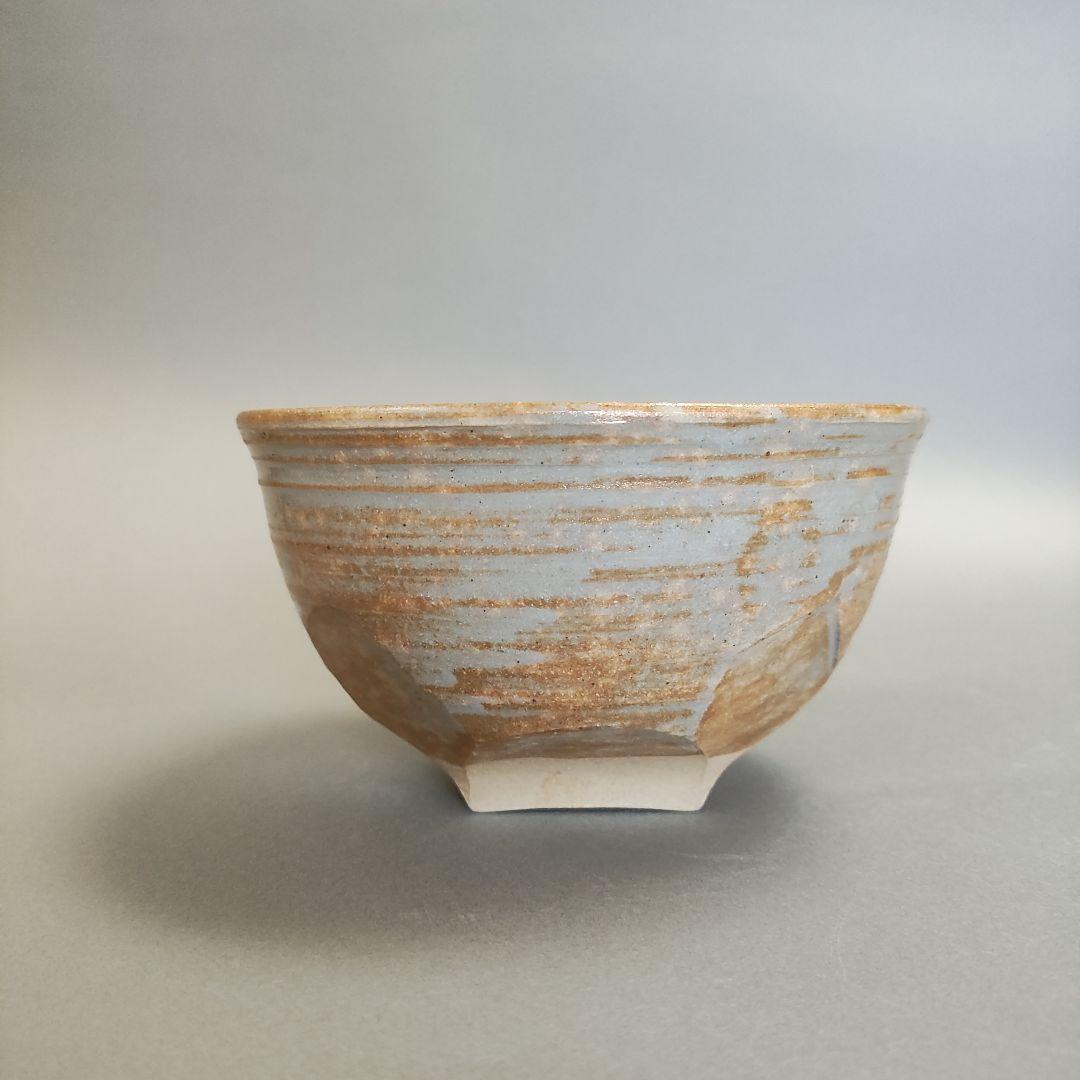 朝日豊斎　朝日焼茶碗　鹿背茶碗