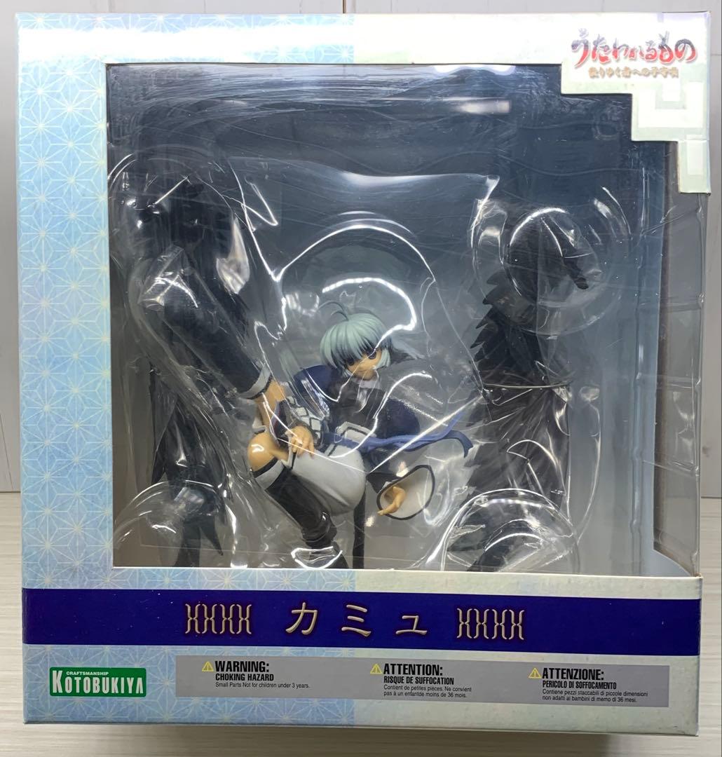 未開封 うたわれるもの 散りゆく者への子守唄 カミュ フィギュア コトブキヤ