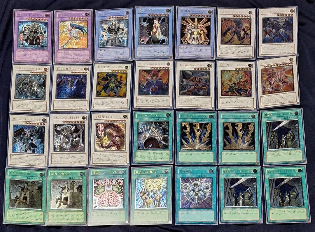 遊戯王 レリーフ 102枚セット