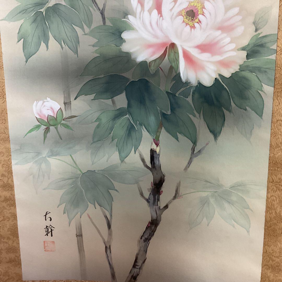 大幹筆 絹本花鳥画 《 ボタン之図 》 彩色画 収納箱在
