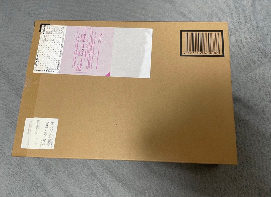 メタルビルド ストライクフリーダムガンダム FESTIVAL 2024