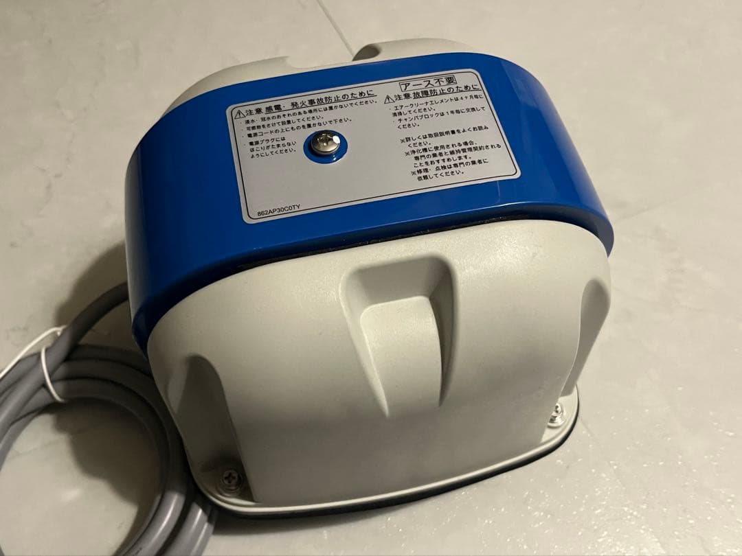 【中古美品】寺田 電磁式エアポンプ 安永エアポンプ