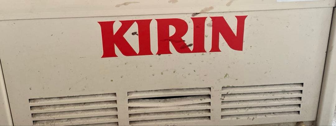 昭和　レトロ　KIRIN 冷蔵庫　TOSHIBA 2扉