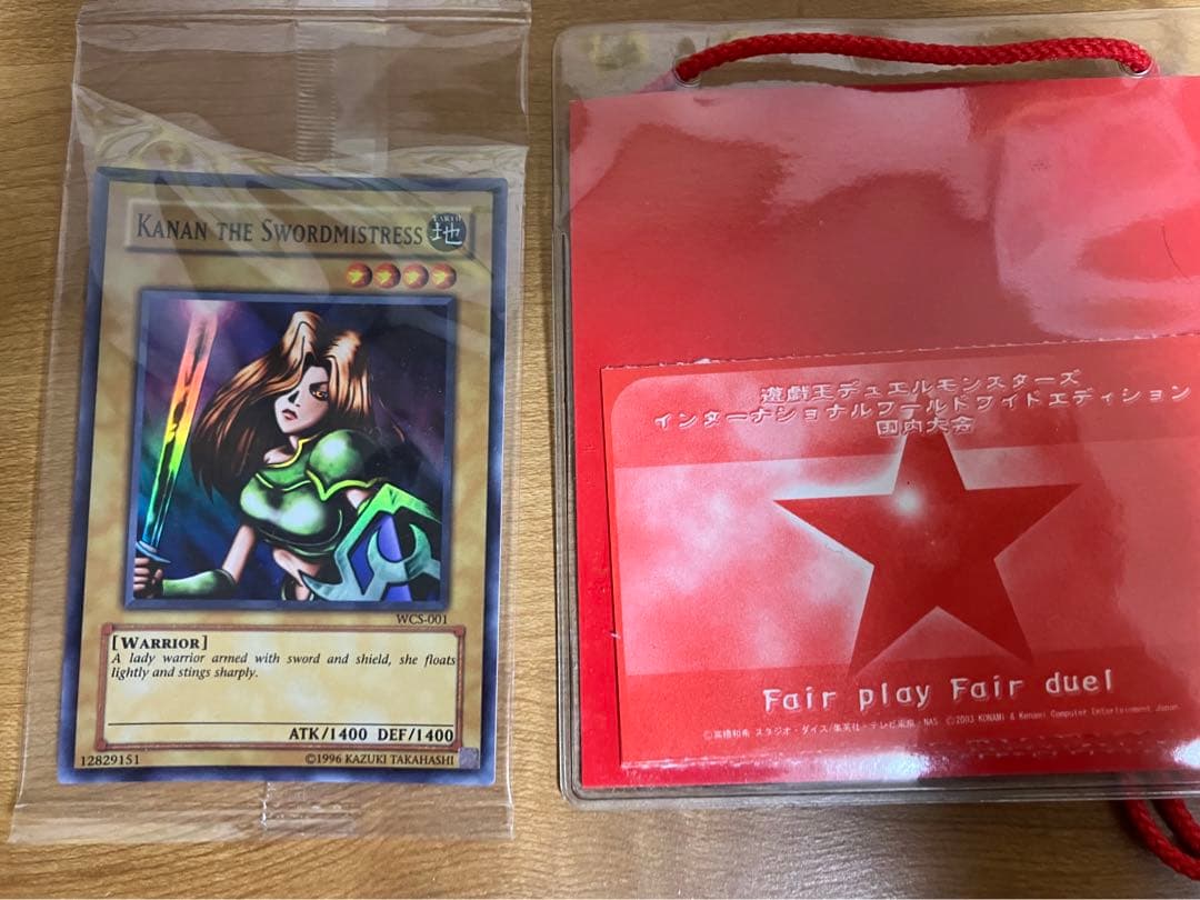 遊戯王 女剣士カナン　WCS-001 未開封