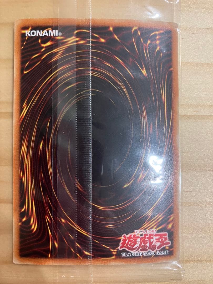 遊戯王 女剣士カナン　WCS-001 未開封