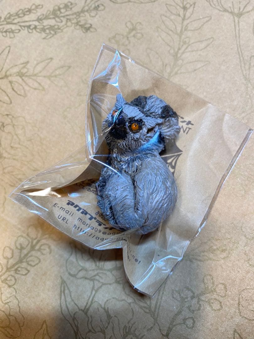 【未開封】ワオキツネザル　根付