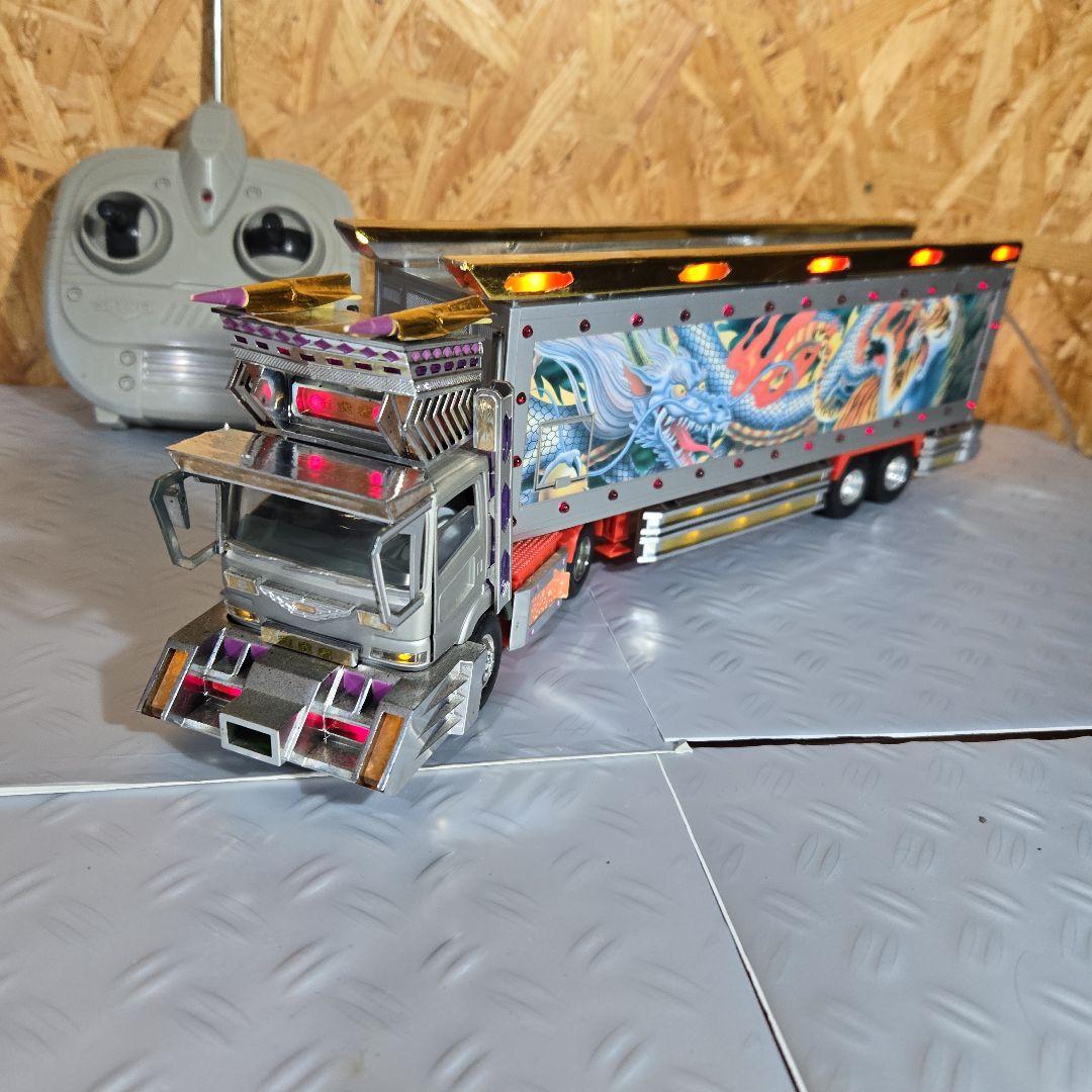 アオシマ1/43デコトラトレーラーラジコン荒武者リアルサウンド