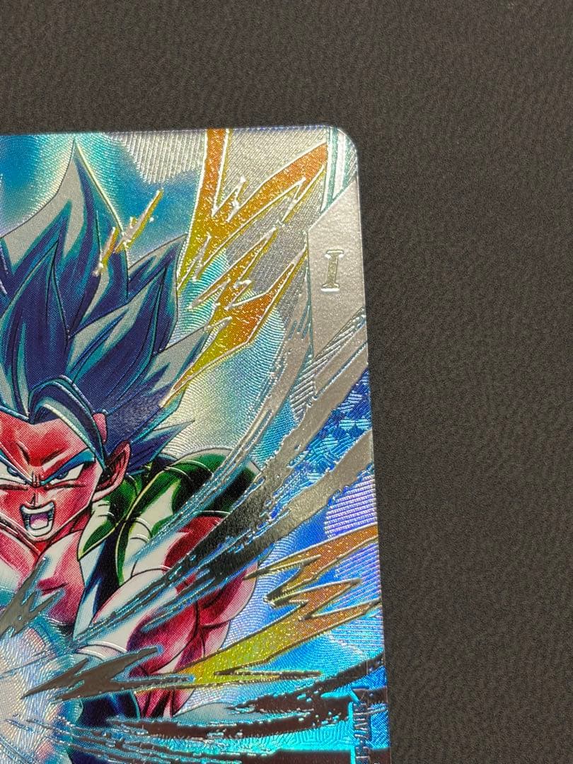 ドラゴンボールスーパーダイバーズ SDV7-SEC2 ゴジータ パラレル