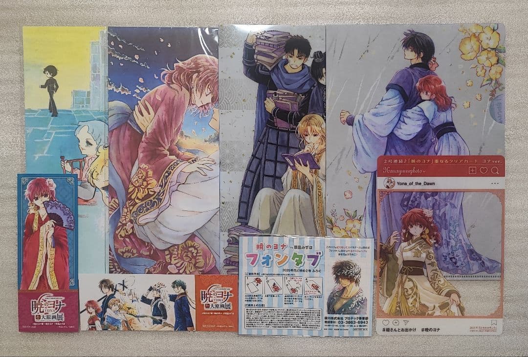 暁のヨナ 花とゆめ 付録 缶バッジ 色紙 アクスタ 複製原画 セット