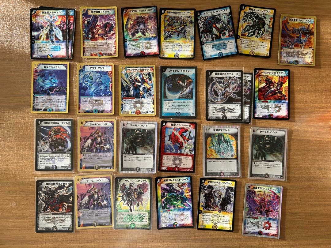 や*し様 デュエルマスターズ 初期　まとめ売り