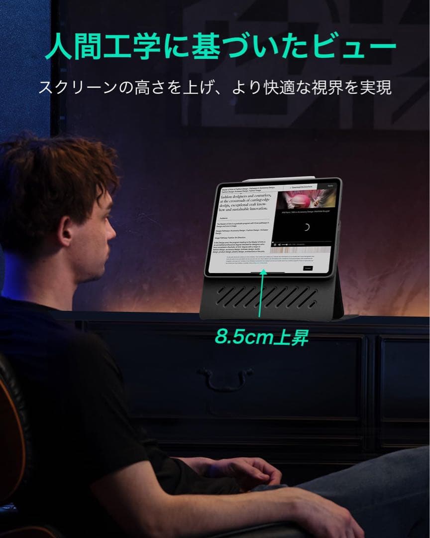 ★ESR iPad Pro 13インチ ケース M4 2024専用 ブラック