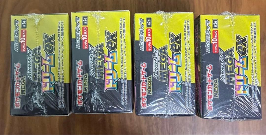 ポケモンカードハイクラスメガドリーム4BOXシュリンク付