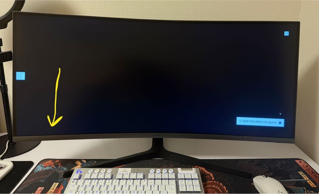 Samsung 34型ウルトラワイド CH89 C34H892WJ