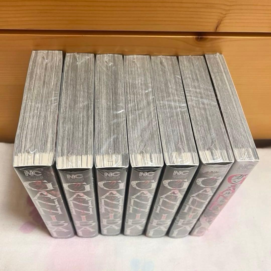 【新品未開封】ガンニバル完全版　1〜7巻 全巻セット