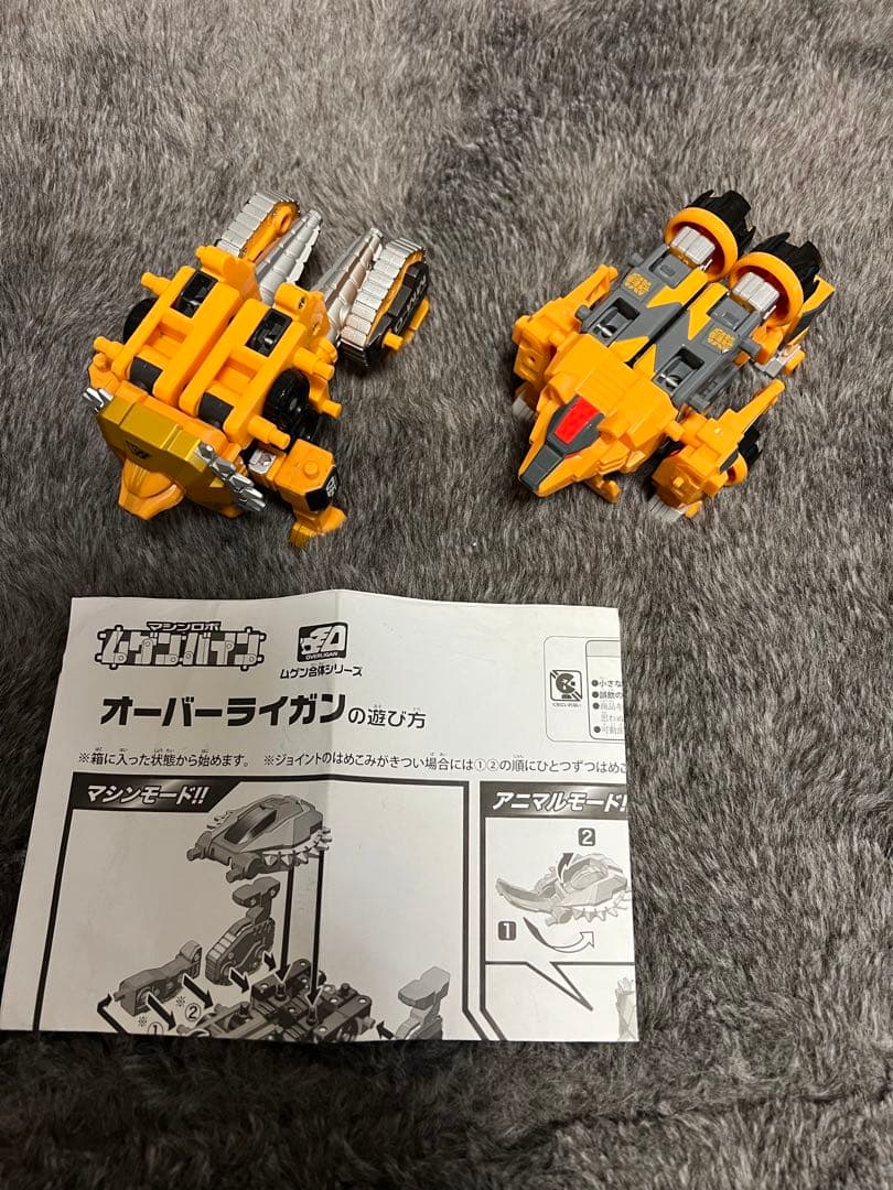 希少　ムゲンバイン　まとめて　大量　箱付き　マシンロボ　レスキュー