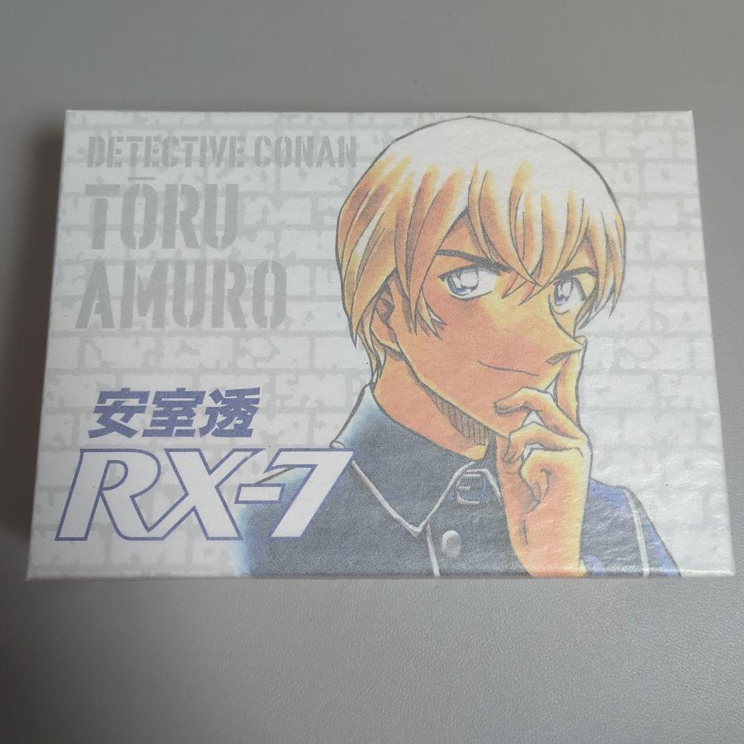 名探偵コナン 安室透 RX-7