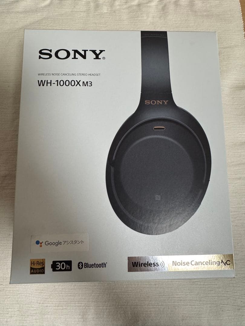 SONY ワイヤレスヘッドホン ブラック