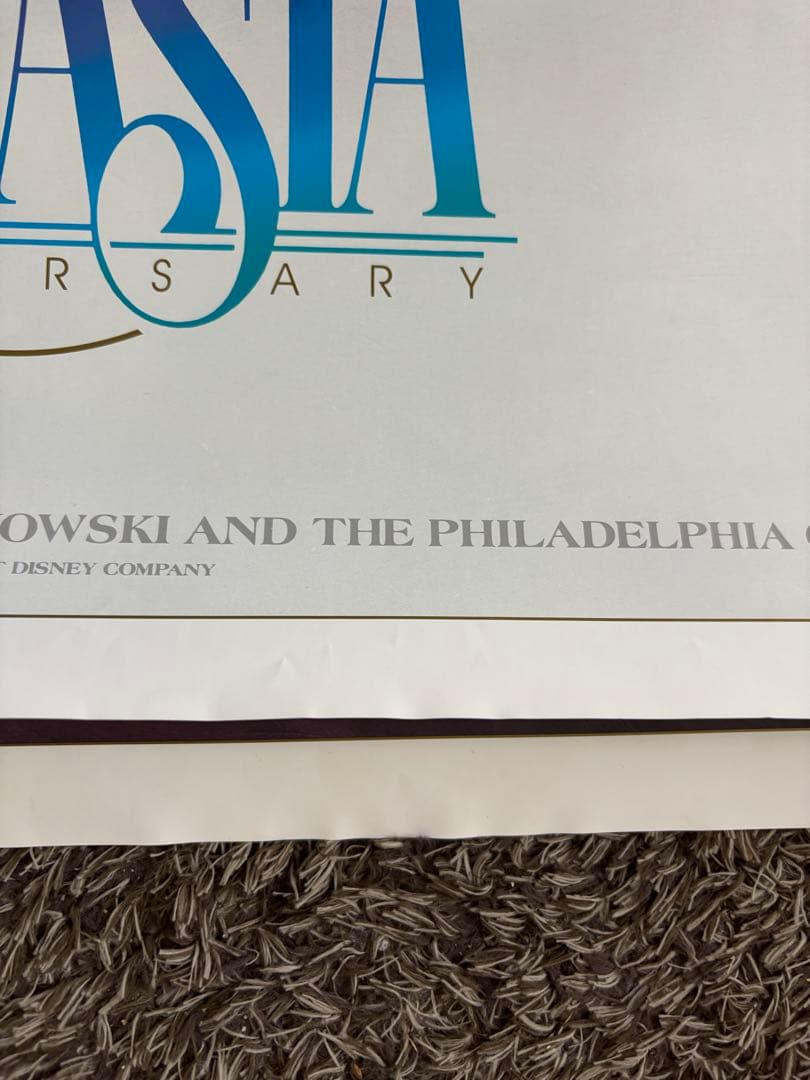 『ファンタジア』50周年記念 希少なUSオリジナルリバーシブルポスター