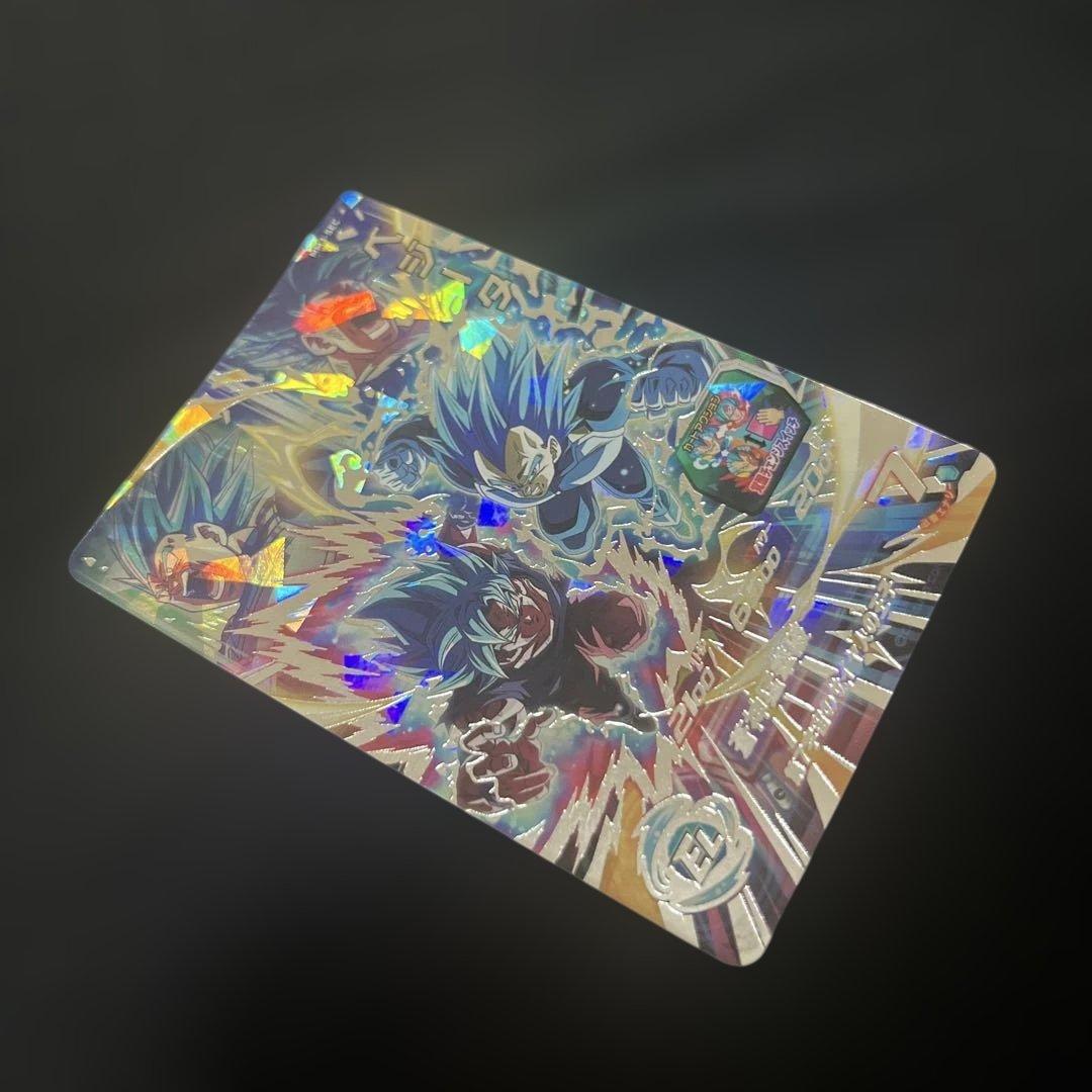 極美品 mm3-sec ベジータ キラ界 SDBH ドラゴンボールヒーローズ