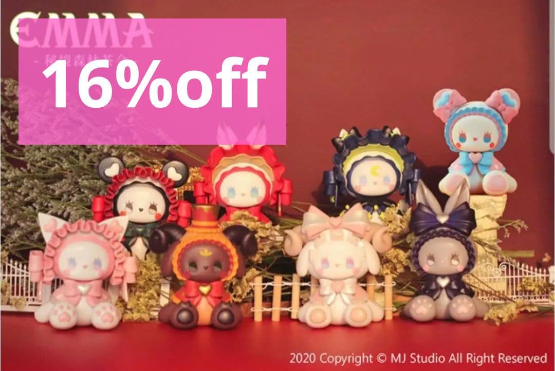 EMMA 秘境森林茶会 アソート POPMART