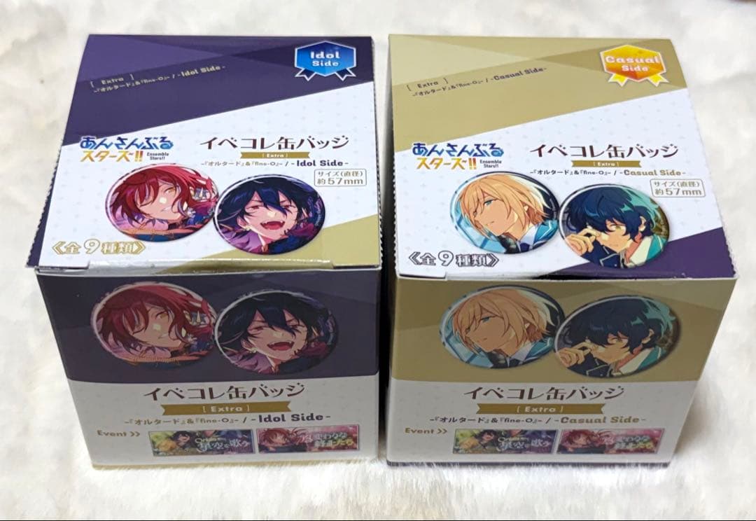 あんスタ イベコレ 缶バッジ 19点 まとめ オルタード fine-O コンプ