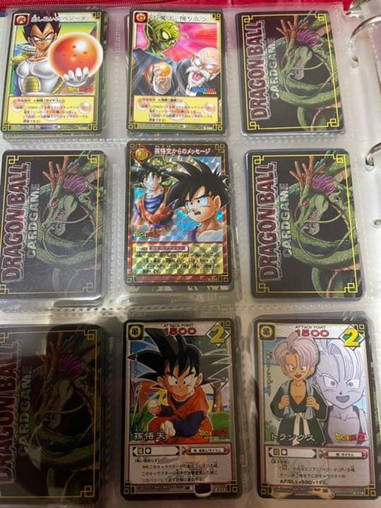 ドラゴンボール カードゲーム