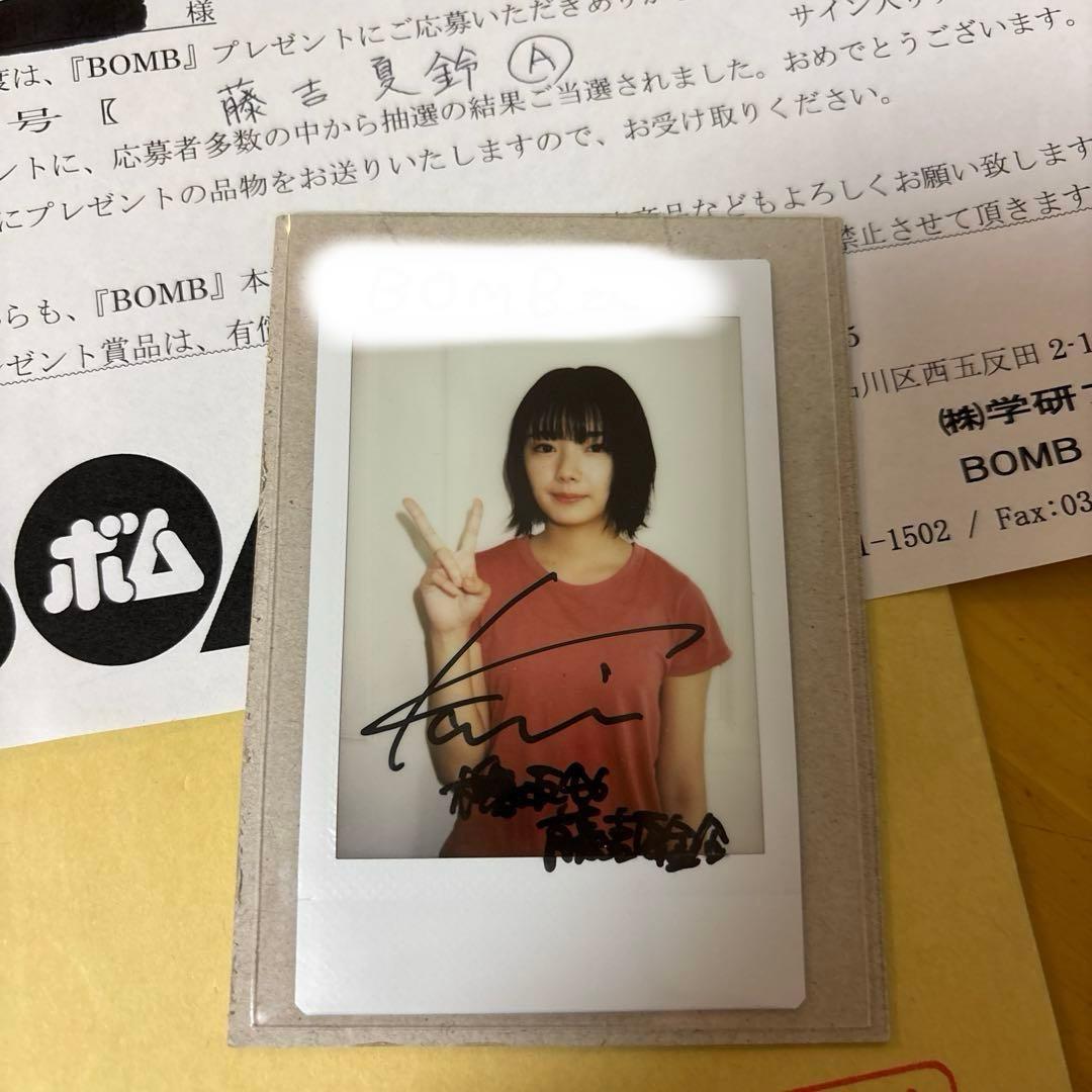 藤吉夏鈴　チェキ　直筆サイン入り